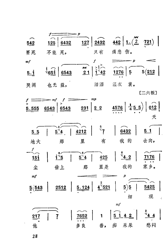 ף Ҫǻx ǻF(xin) 000 050(ʮּ)32