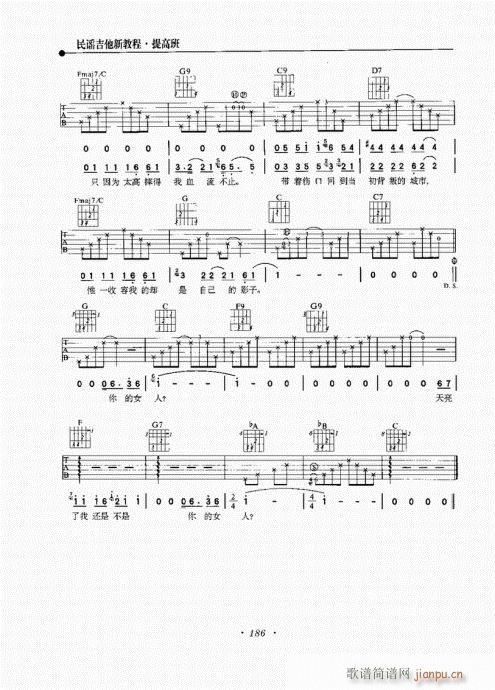 {½̳181-215(V)6