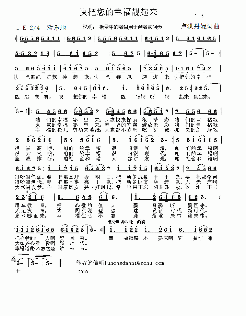 Ҹn(li)1-3(ʮּ)1