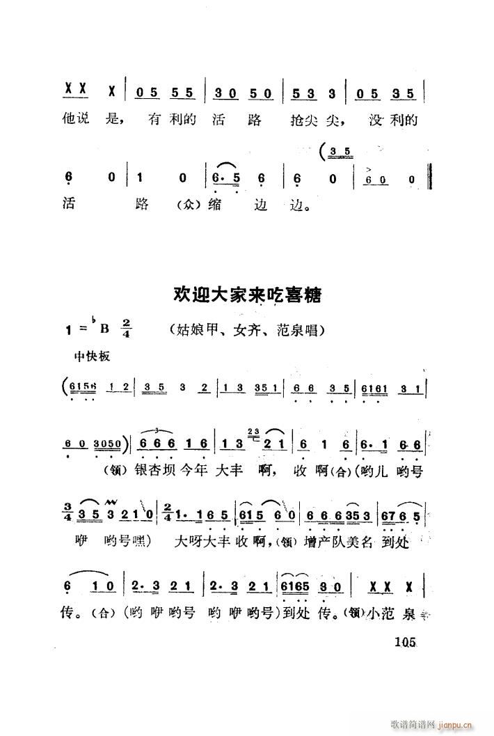 t÷X 脡 001 050(ʮּ)32