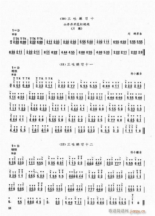 ϻA̳41-60(V)18