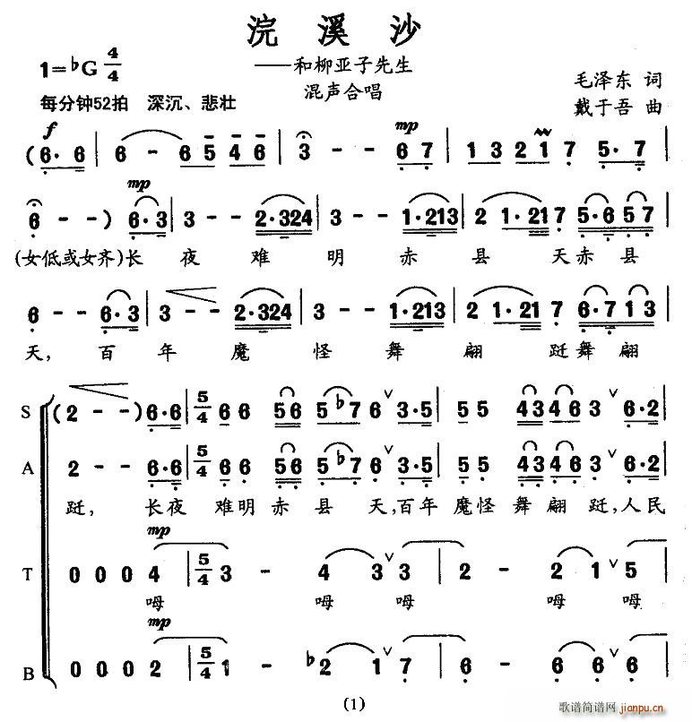 Ϫ(ʮּ)1