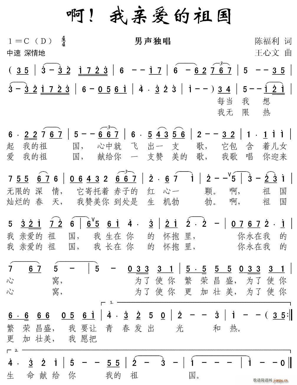 H۵(ָV)1