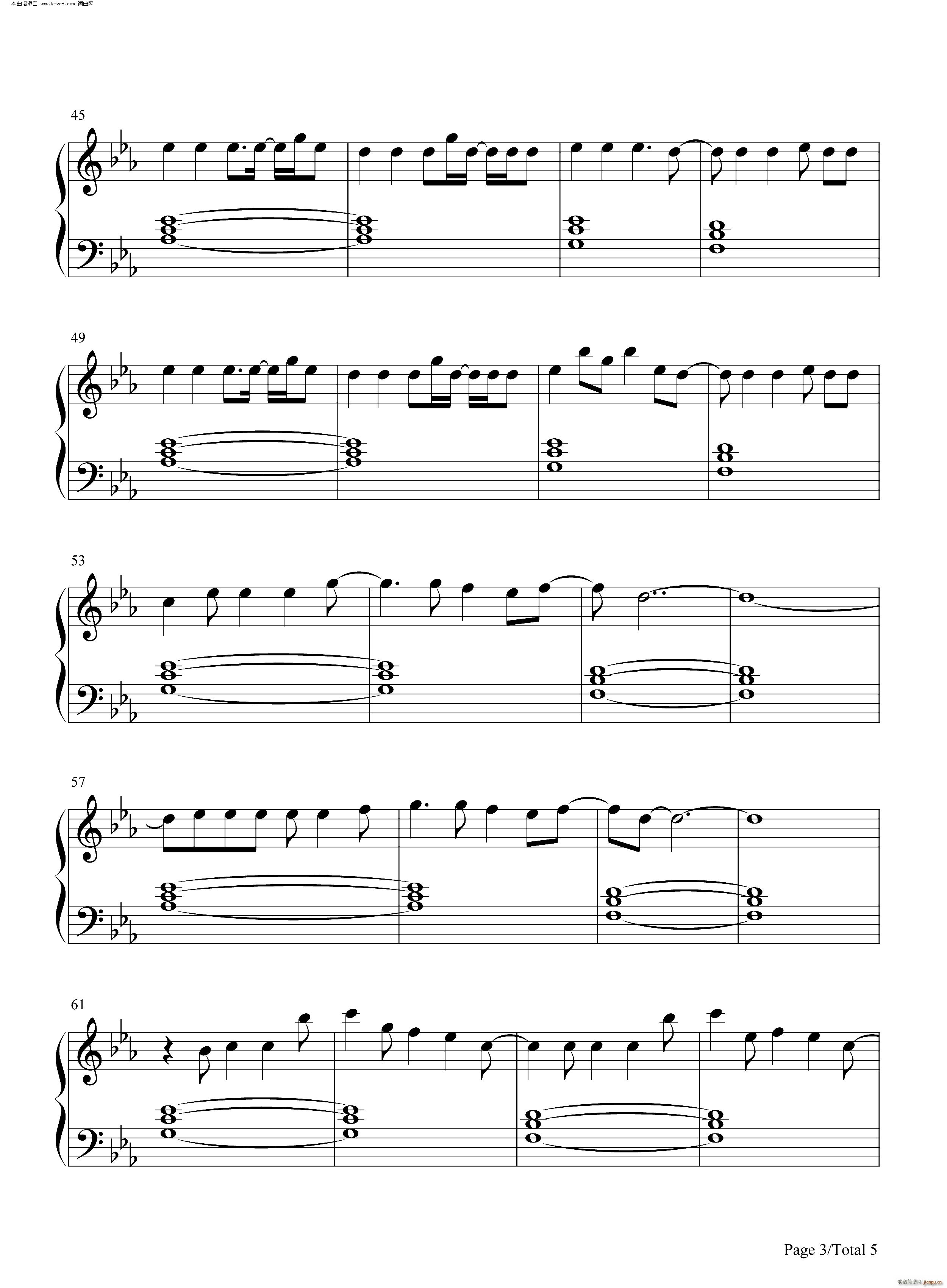 Sine From Above Lady Gaga ft Elton John(V)3