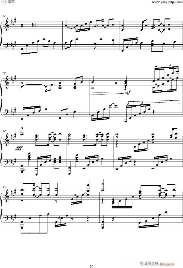 without  you(V)20