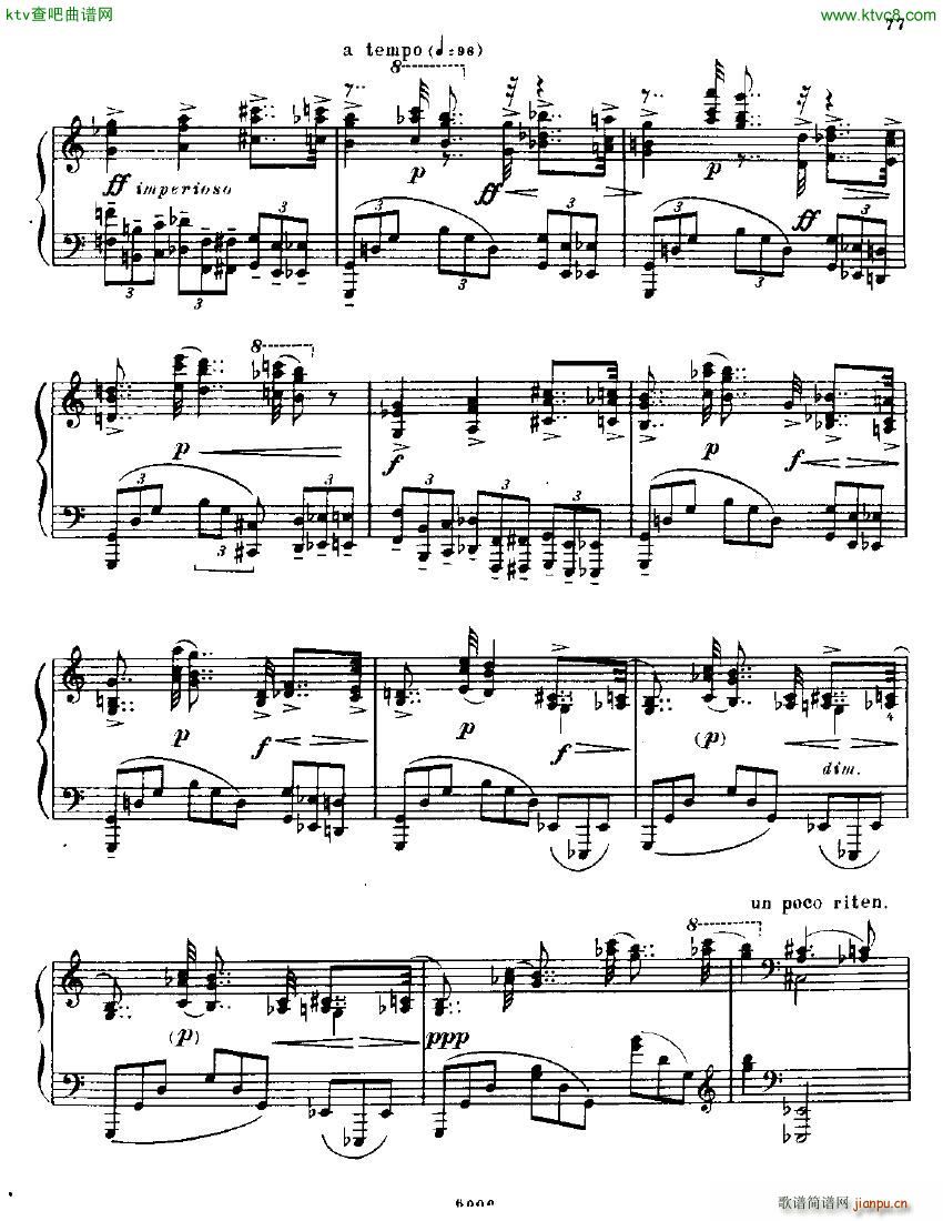 Anatoly Alexandrov Opus 19 Sonata no 4(V)6