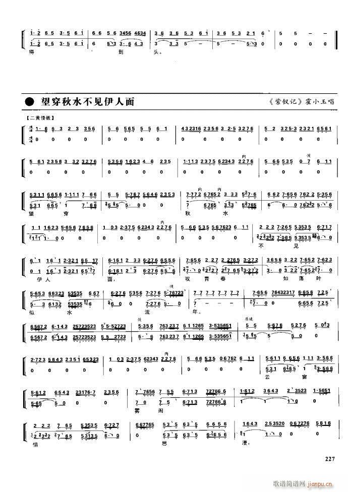 (ji)(gu) F(xin) 221 281(V)6