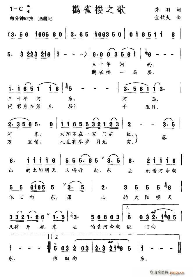 Xȸ֮(ָV)1