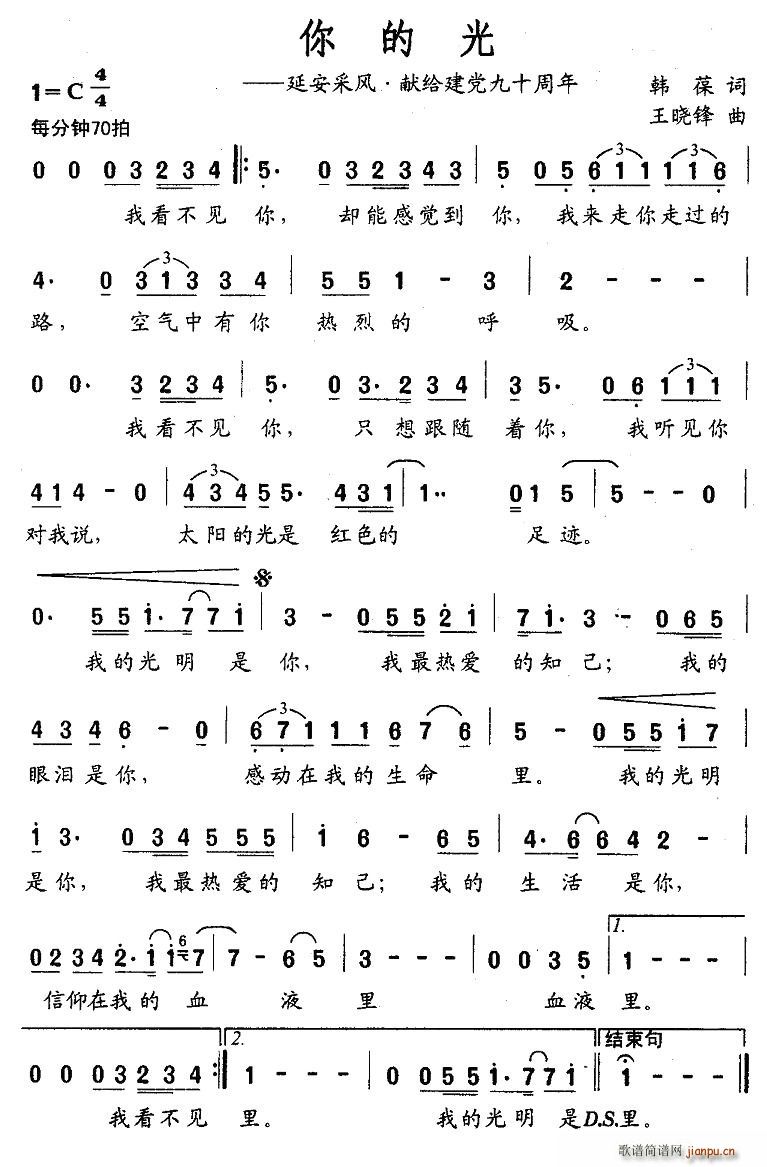 Ĺ⡪ӰL(fng)I(xin)ohʮ(ʮּ)1