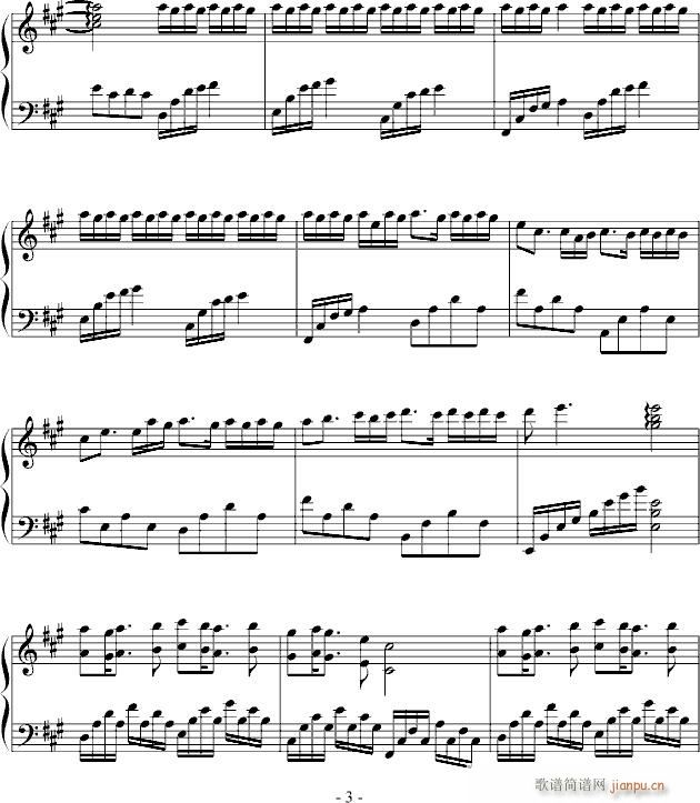 Sweet Sorrow(V)3