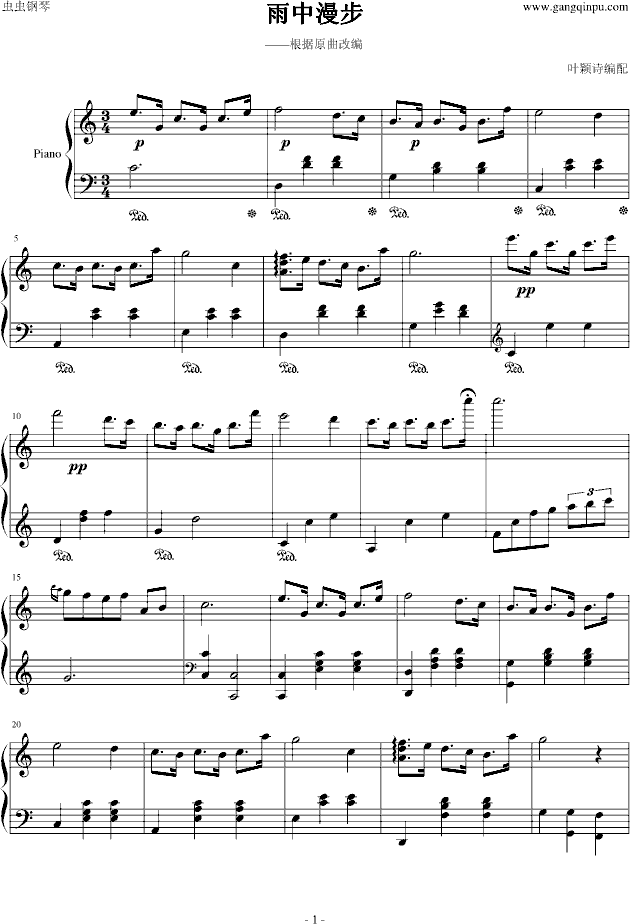 (V)1
