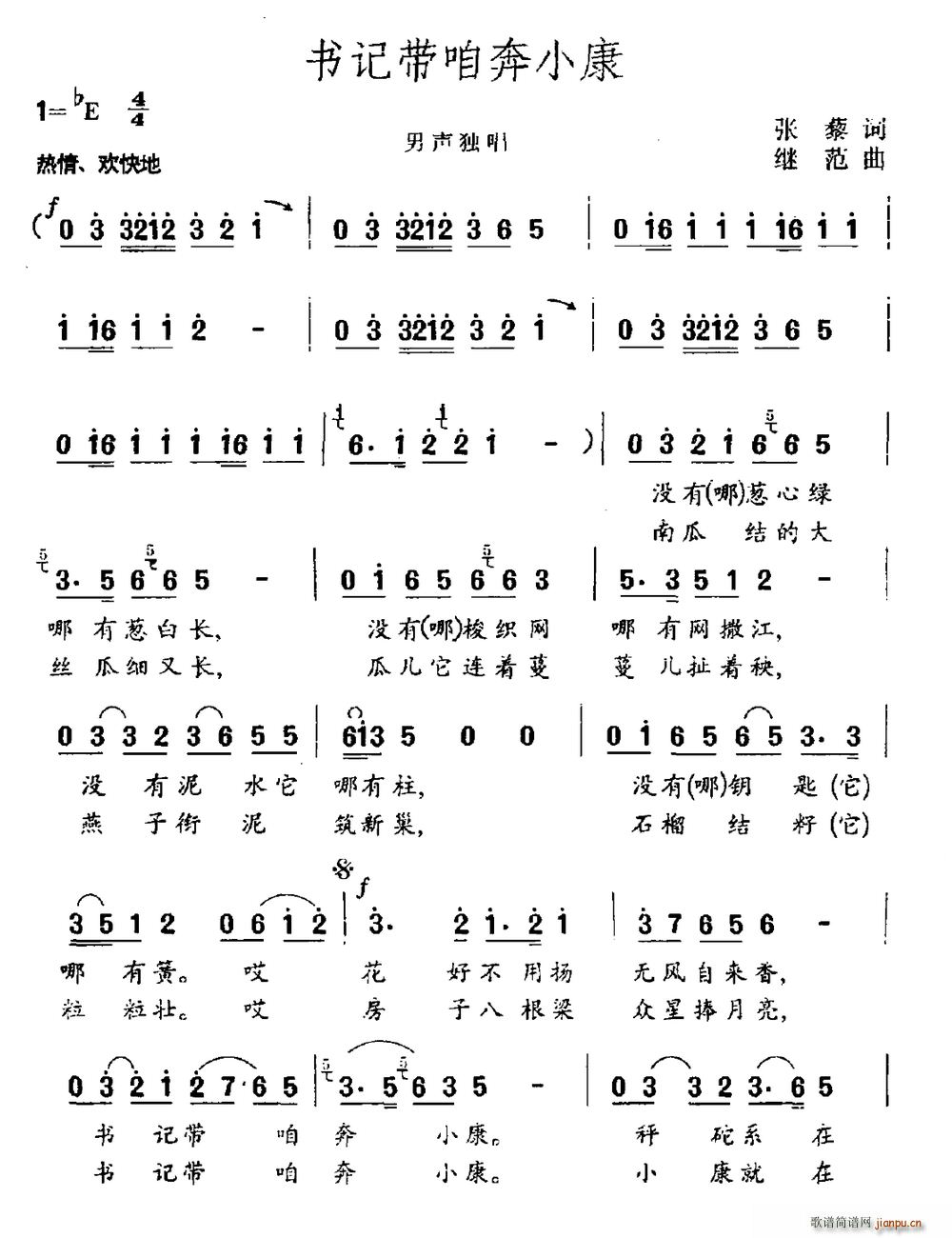 ӛ۱С(ָV)1