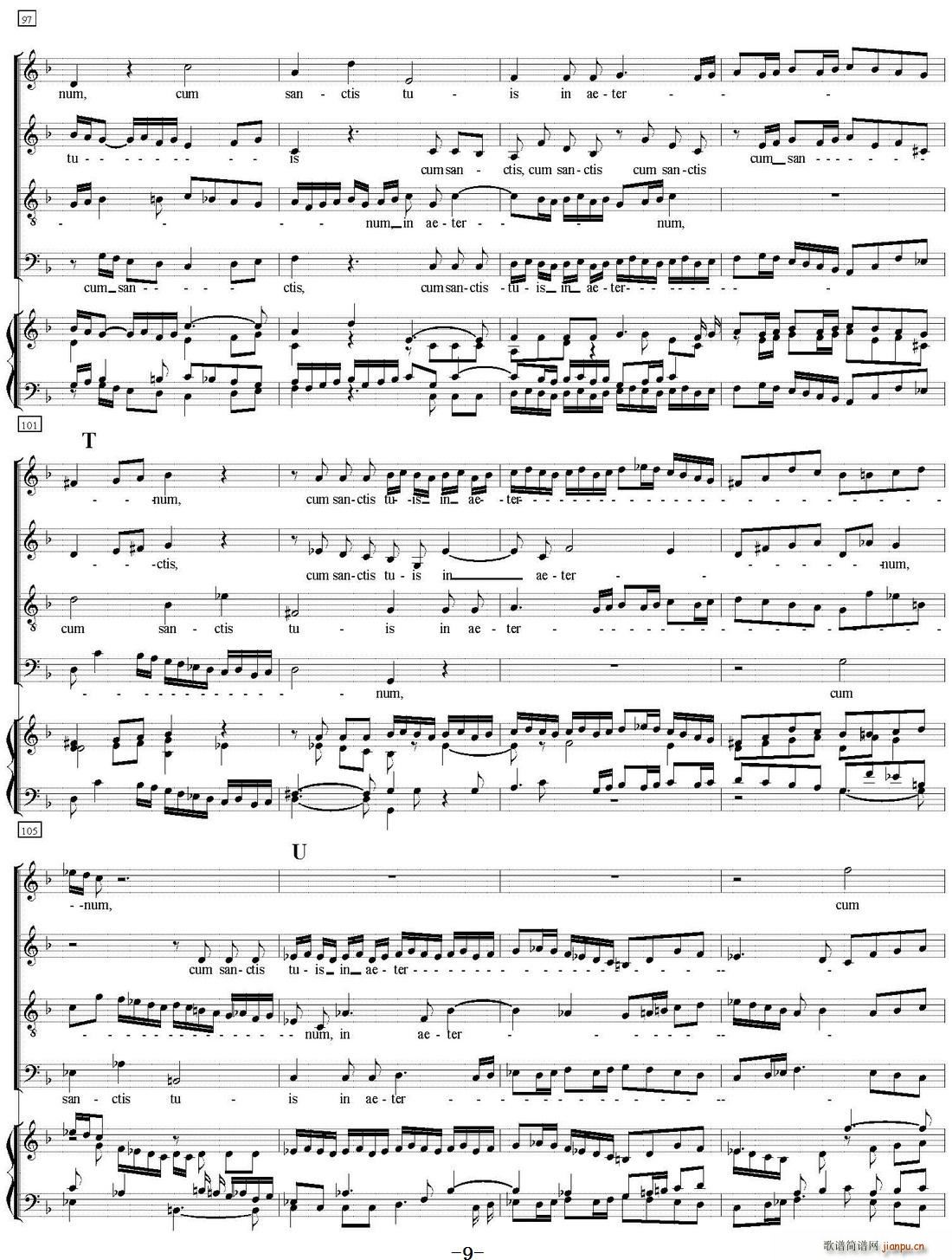 N 12 Agnus Dei _˹ ٰ(V)9