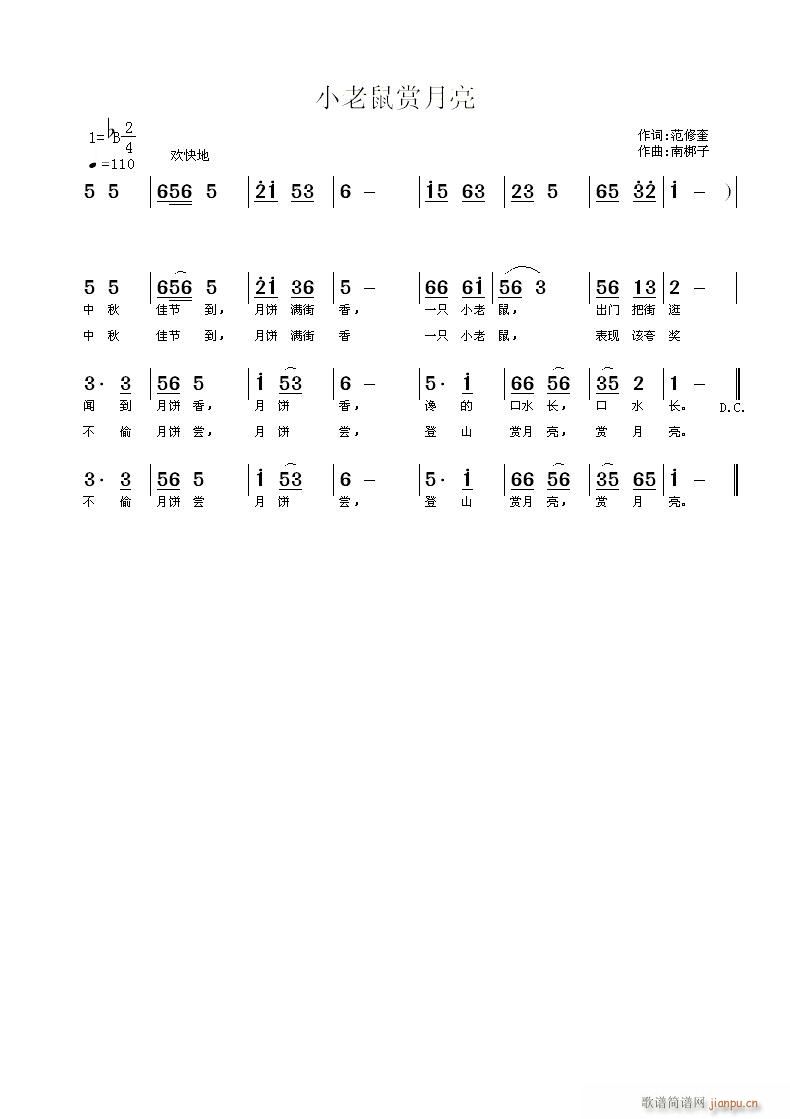 Сp(ָV)1