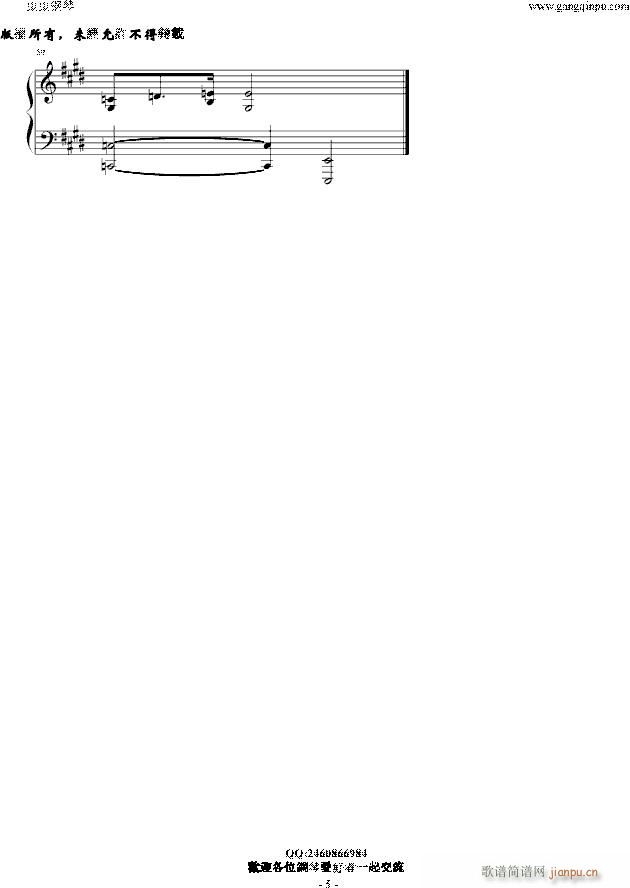 Victors piano solo ٰ }  V  (V)5