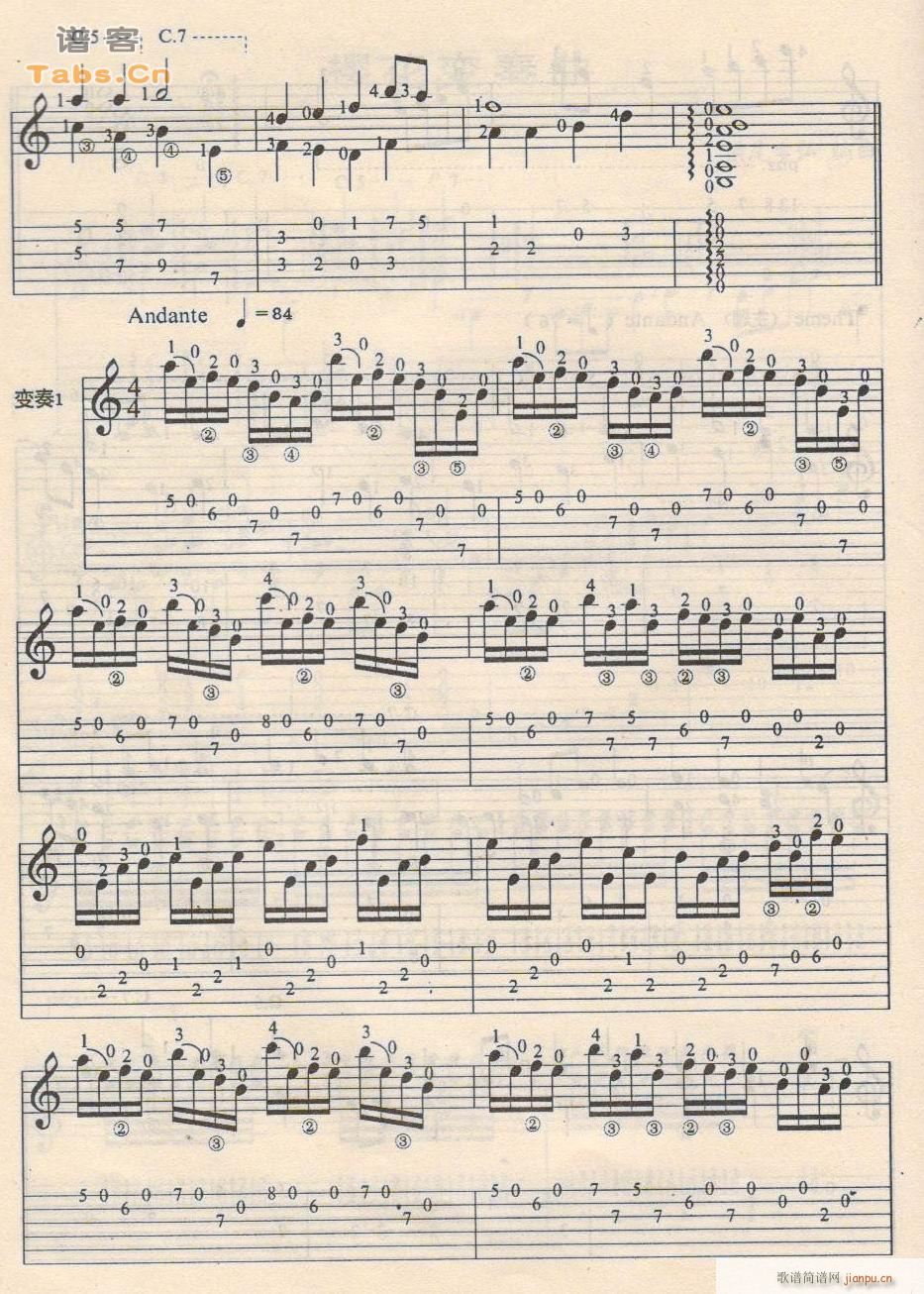 ѻ׃(V)3
