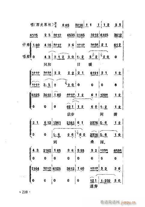 ɄĿC͵ھż201-240(V)30