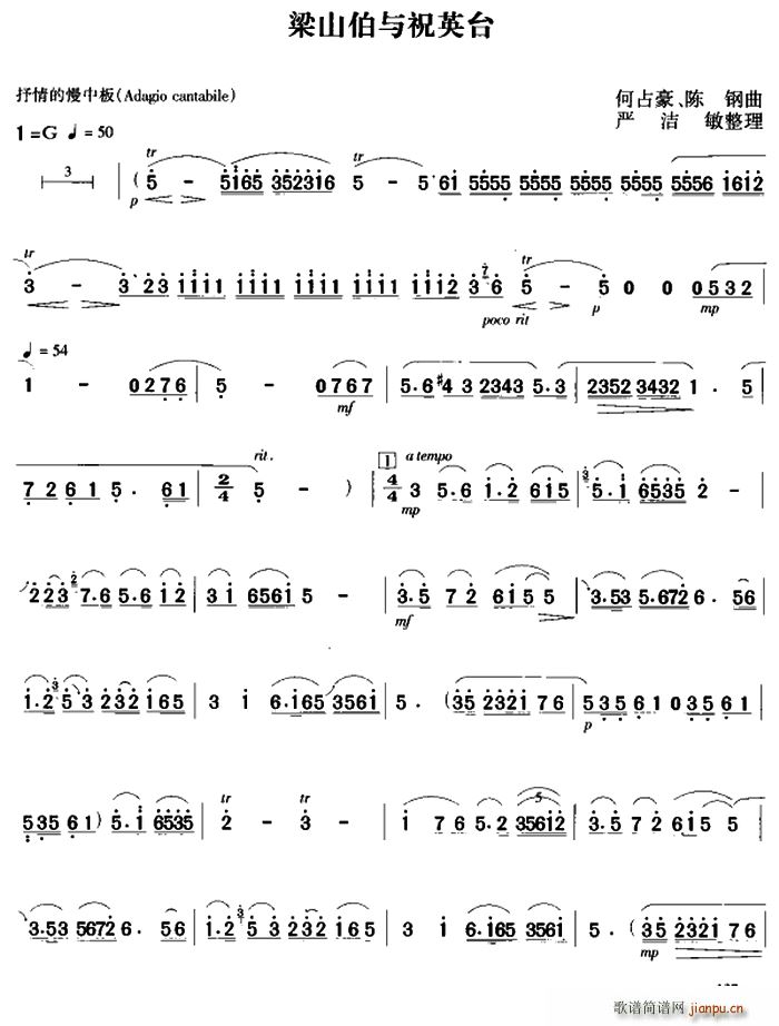 ɽcףӢ_ (ʮּ)1