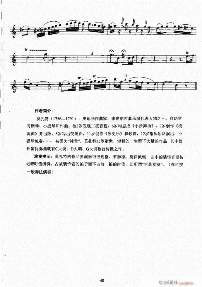 L(zhng)ѿ(j)̳21-60(ѺV)28