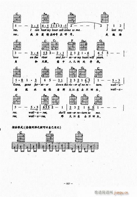 {(jng)̳141-180(V)27