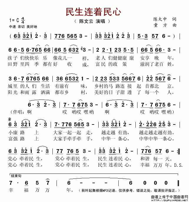 B(ָV)1