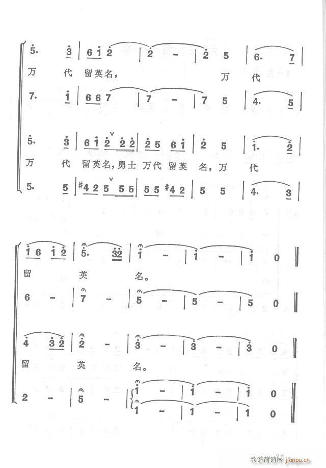 t܊h(yun)y  濂V31-65(V)9