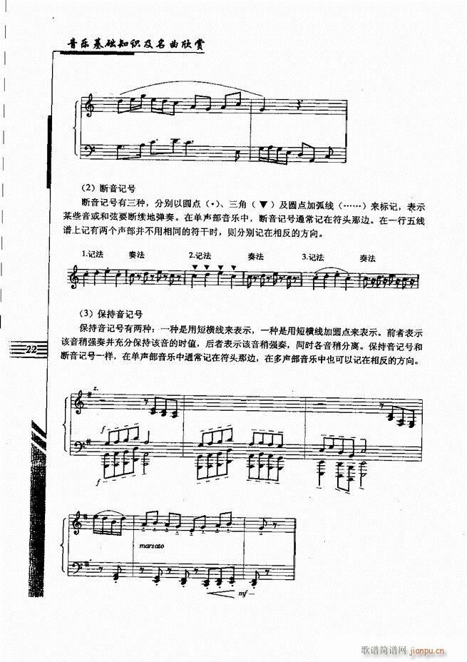 A(ch)֪Rp Ŀ1 60(ʮּ)33