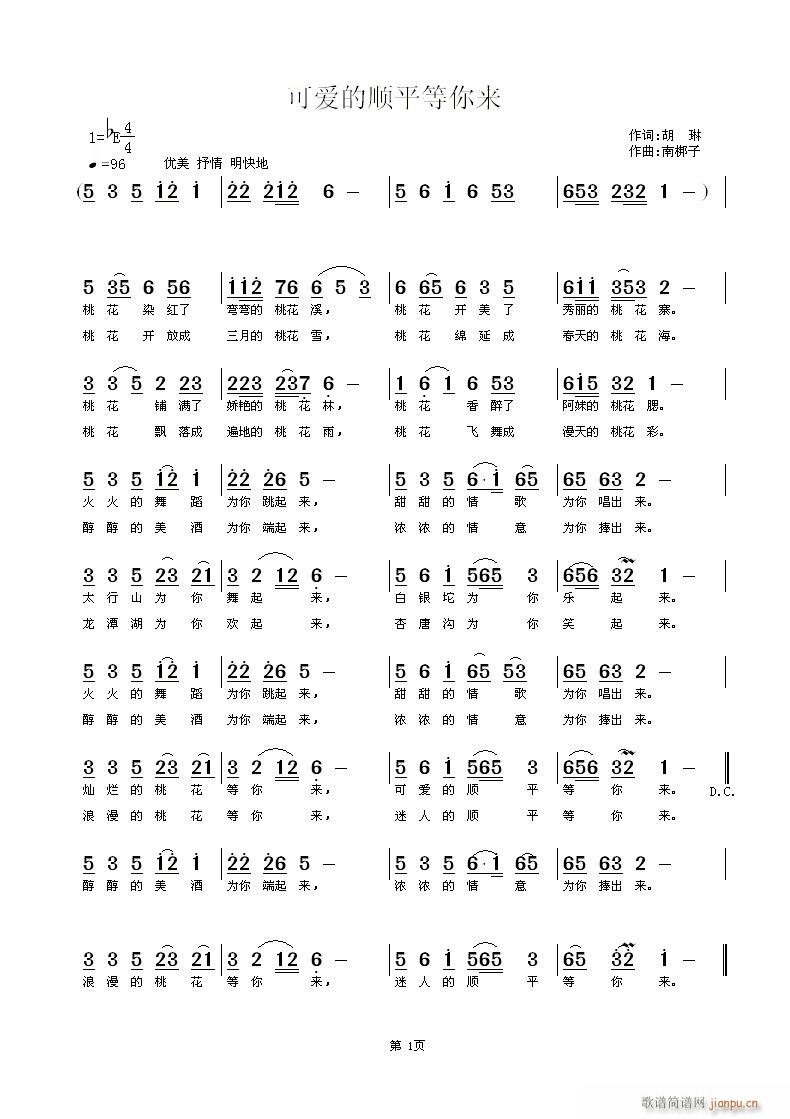 ɐ(i)ƽ(li)(ָV)1
