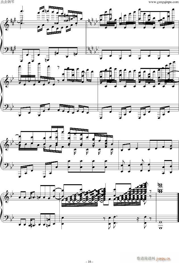 II Pianoforte ڶ(V)16