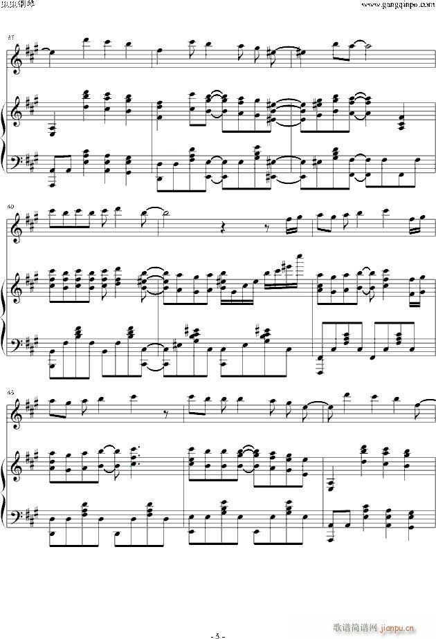 Oath Sign С(V)5
