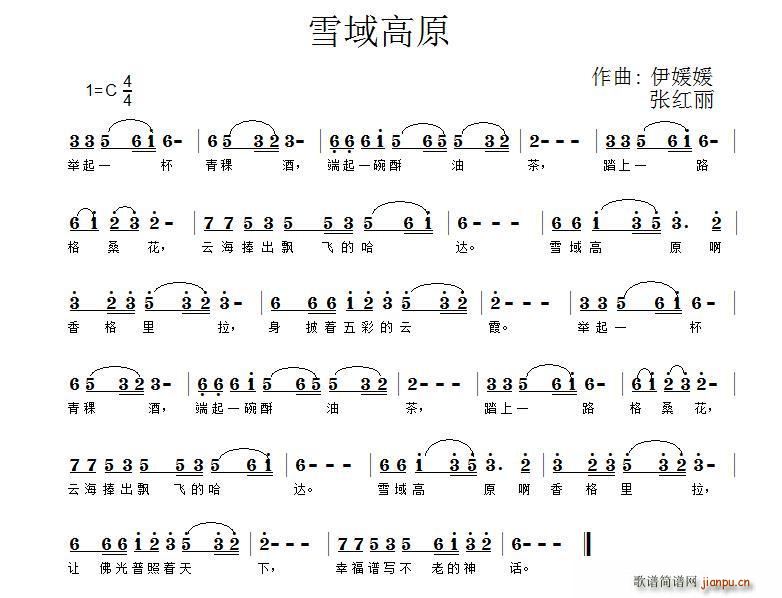ѩԭ (ָV)1