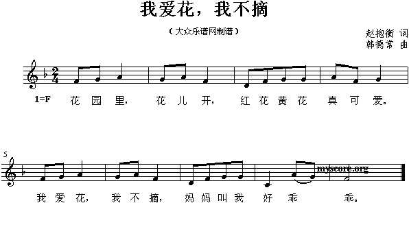 ҐۻҲժ()1