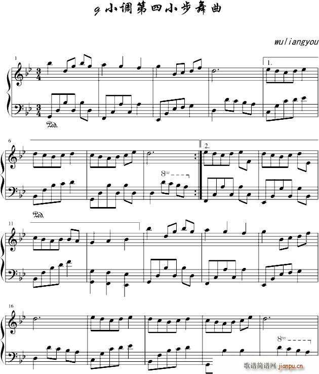Са(V)1