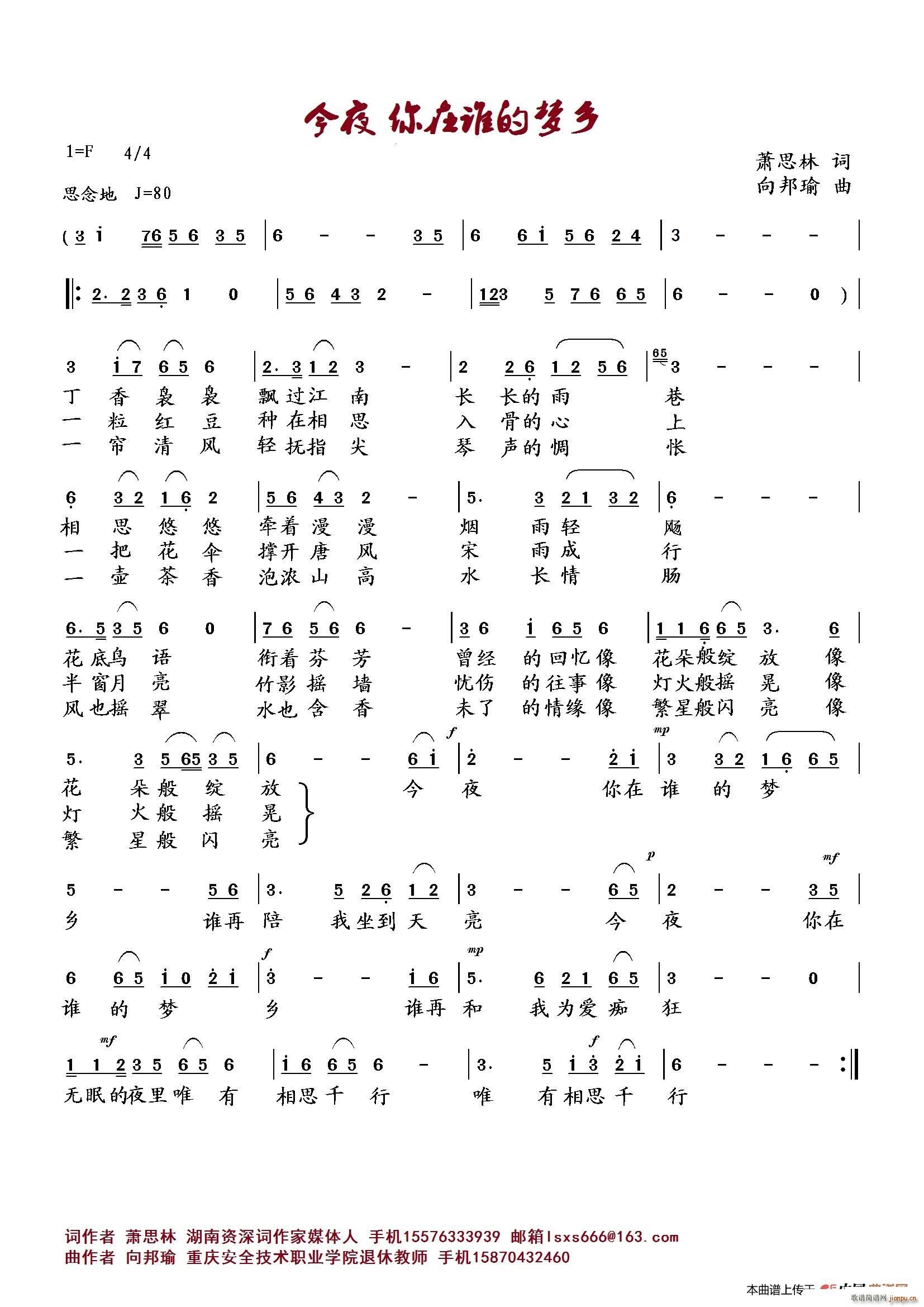 ҹ lĉl(xing)(ָV)1