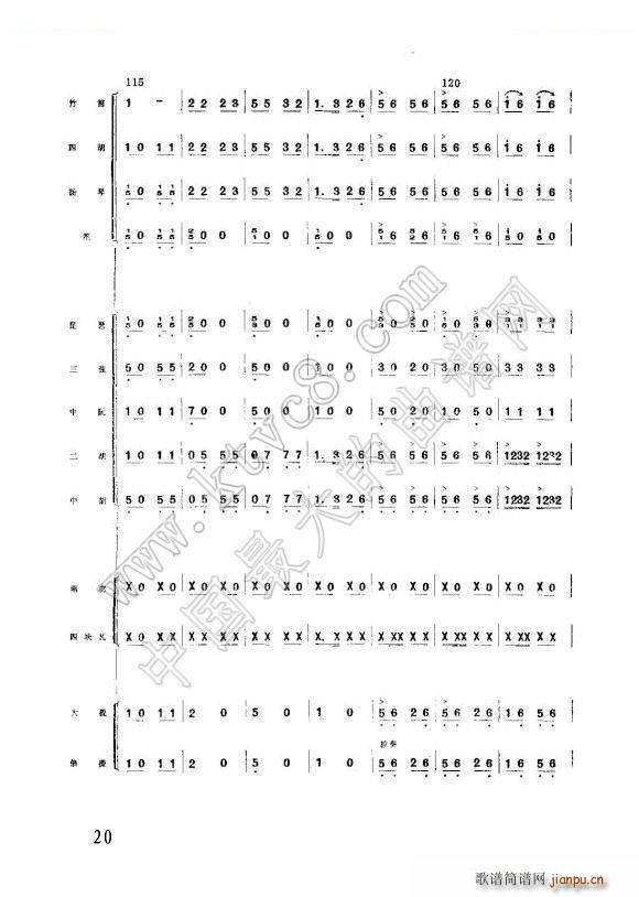 ׷sWկ wi񘷺(V)16