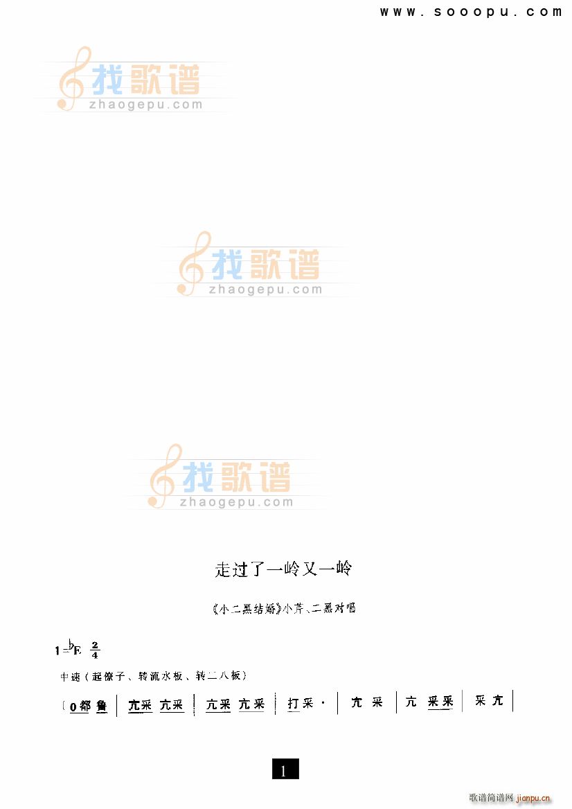 ^һXһX СڽY(ji) F(xin)(ʮּ)1