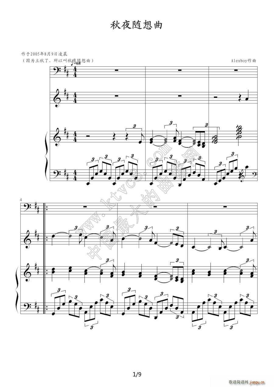ҹS Сٺ(V)1