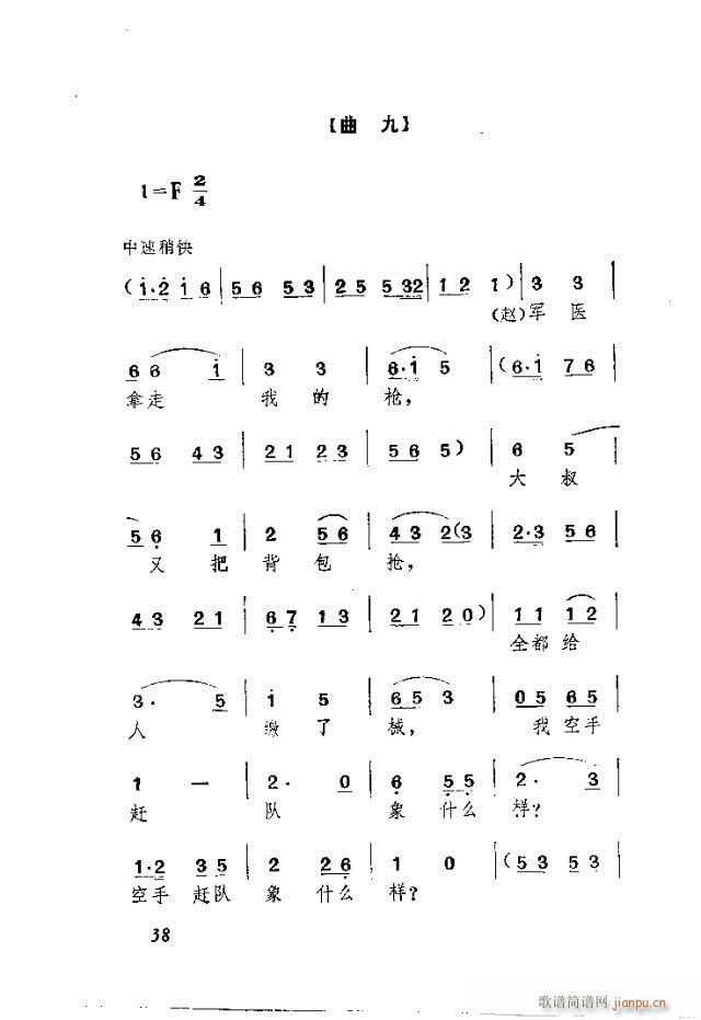 ws  Ļ脡(ʮּ)12