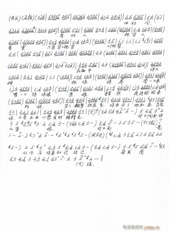 U߅ ه ֳ(ʮּ)1