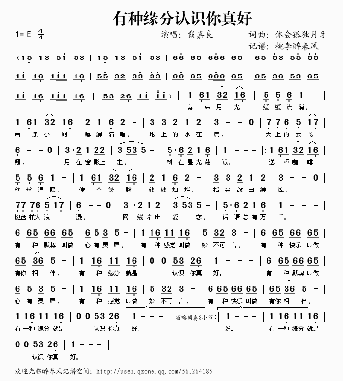 зNJR(ָV)1