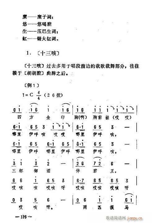 |D(zhun)121-135(ʮּ)6