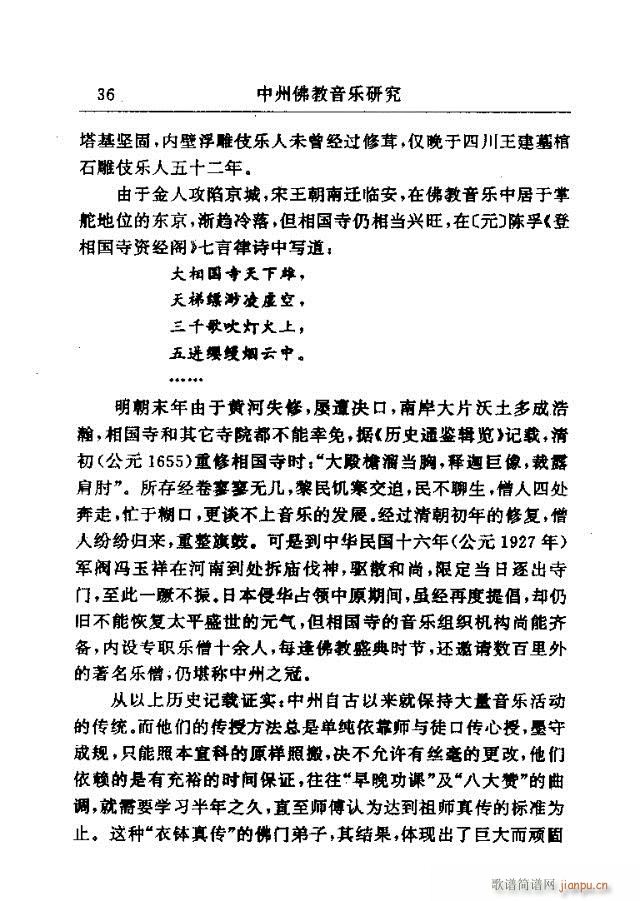 Փx31-60(ָV)6