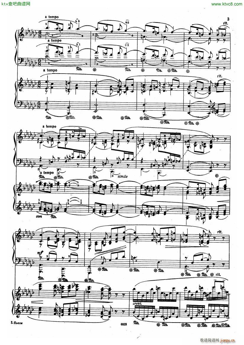 Guastavino Romance For 2 Pianos(V)3