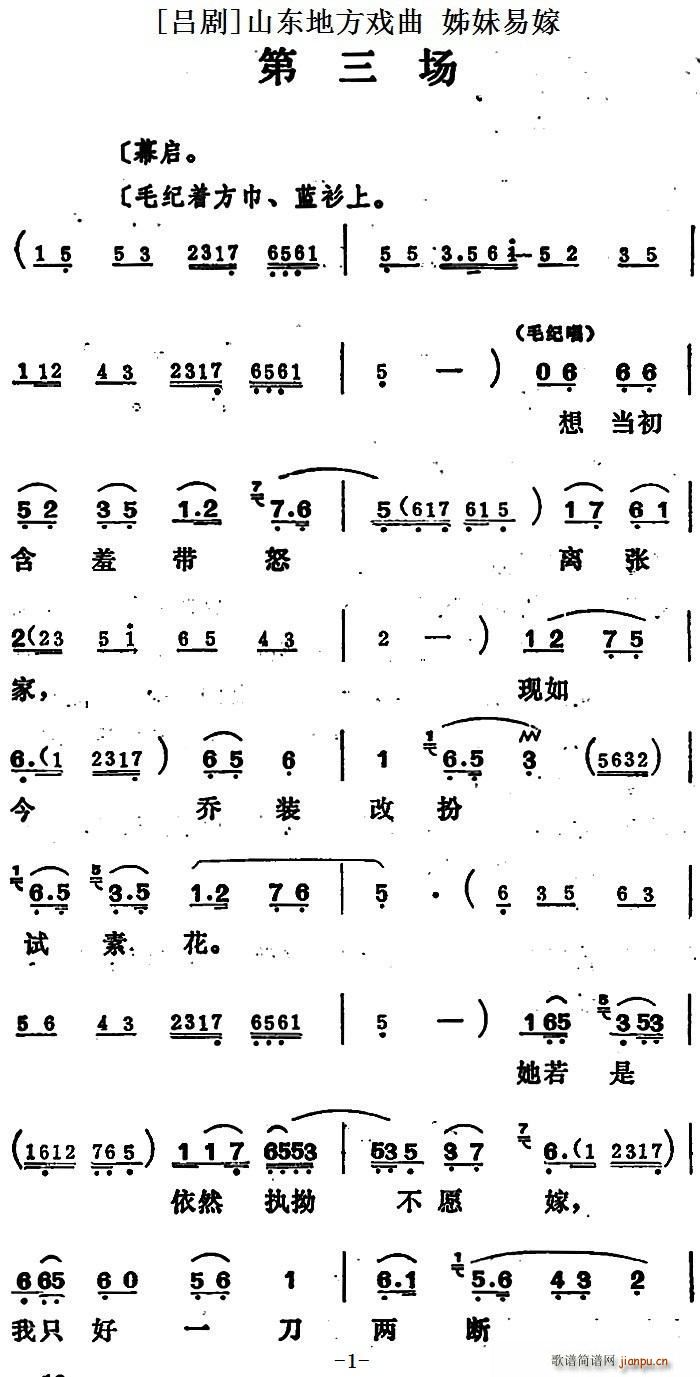 ΄ ׼ (chng)(ʮּ)1