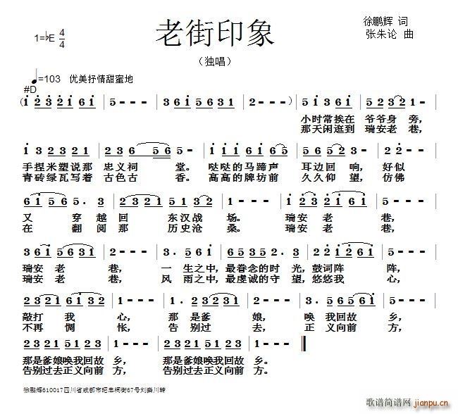 Ͻӡ(ָV)1
