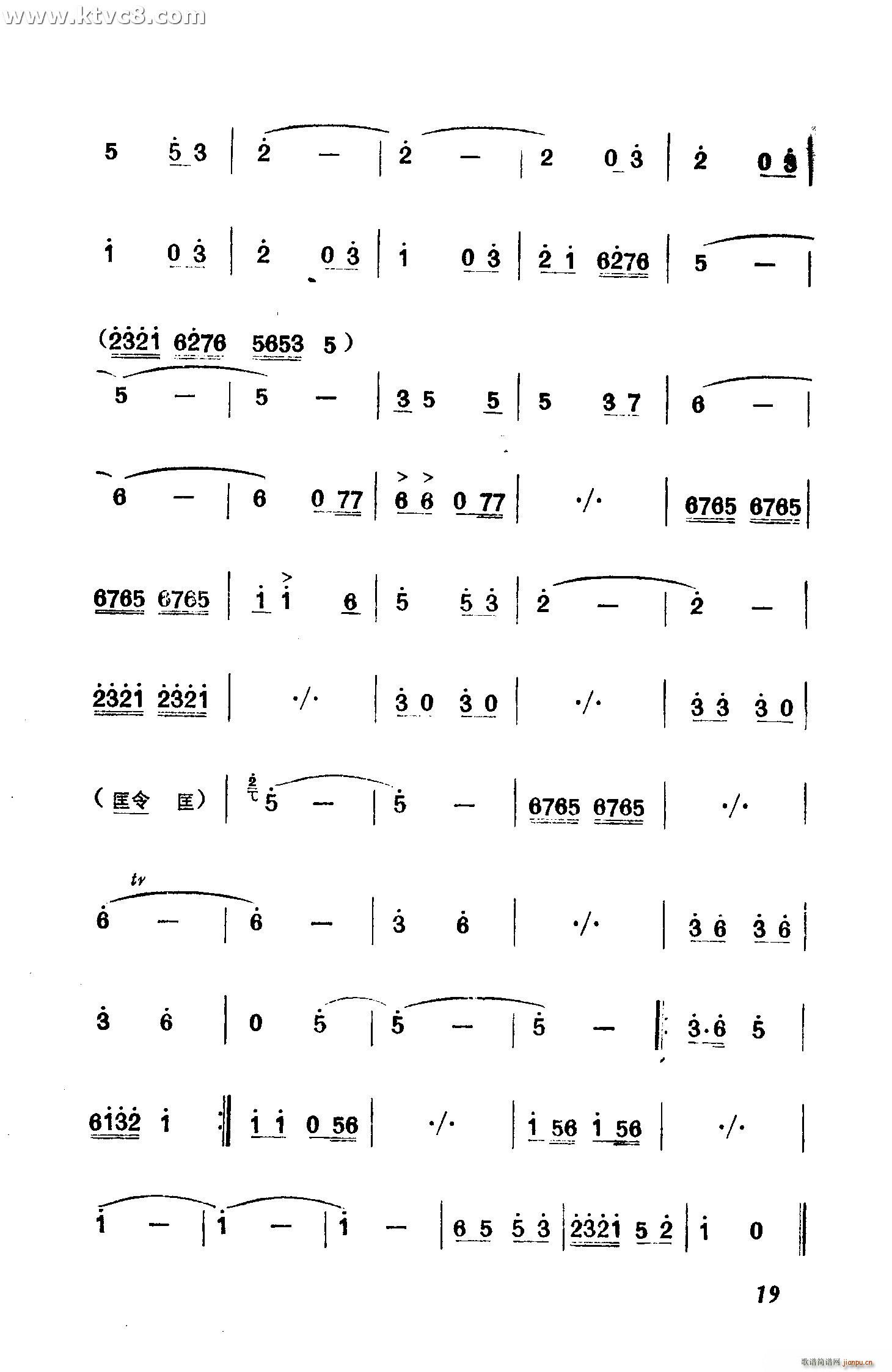 T[(V)5