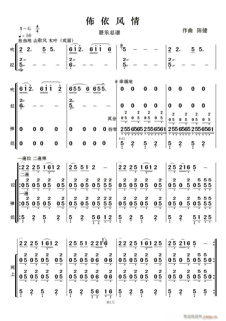 L(fng) 񘷺(V)1