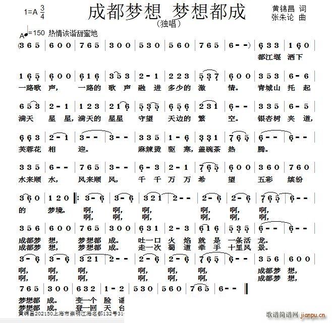 ɶ 붼(ָV)1