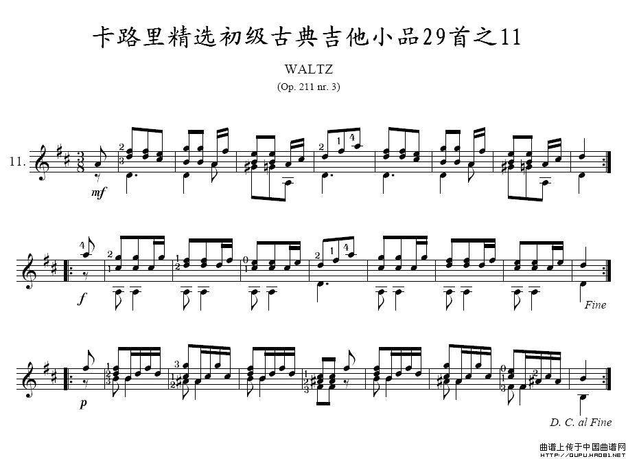 ·ﾫx(j)ŵ伪СƷ29֮11(ʮּ)1