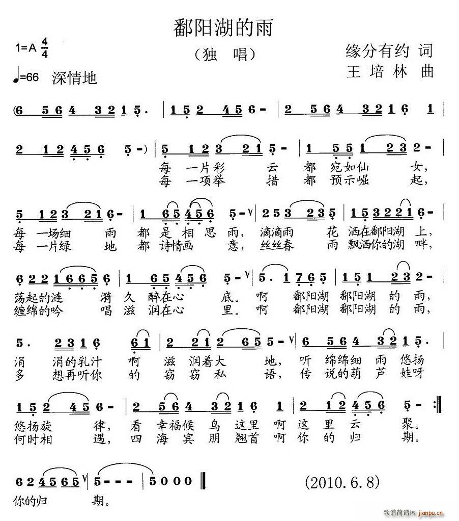 ۶ꖺ(ָV)1